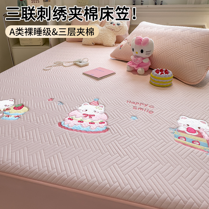 Cama de cama infantil de dibujos animados de algodón grueso una sola pieza 2025 nueva cubierta de cama universal de cuatro estaciones Simmons cubierta protectora de colchón