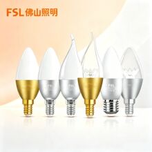 FSL佛山照明LED灯泡E14E27螺口5.5W室内家用吊灯光源尖泡拉尾灯