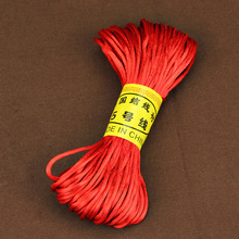 �������R��t�K��t5̖��DIY�����K20��/��2.5mm���K�Ї��Y�K��