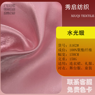 �F؛ ˮ��I�����W�⾄ �����z����Һ�Bˮ���I���Y���B��ȹ