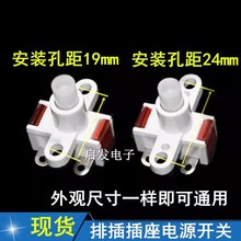 220VԴ_P 往СͰo Ӿ io