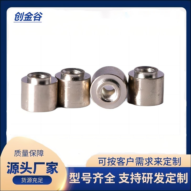 SMTSO-M2-3铜镀锡贴片螺母焊锡主板间隔螺柱表贴PCB支撑柱螺母