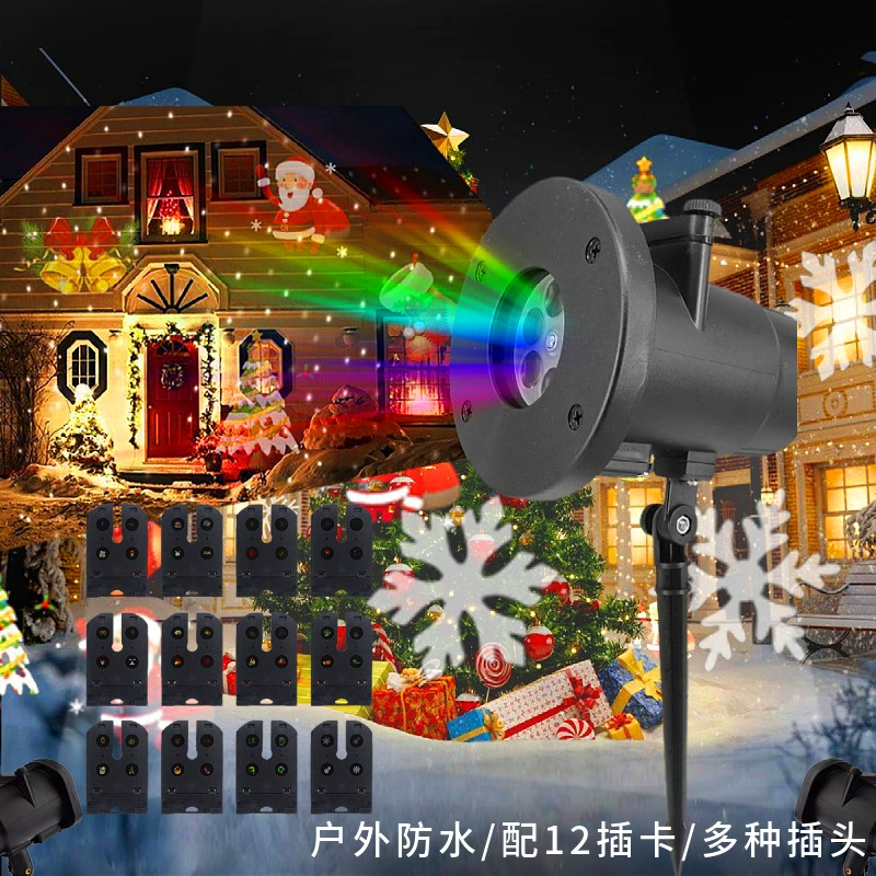 Вращающаяся проекционная лампа Blizzard с 16 изображениями, водонепроницаемая уличная лампа для газонов, уличная светодиодная лампа с 12-изображениями и сменными картами