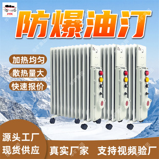 �V��늟�ȡů�� �͟�ʽ �ضȿ��{��������͡ 15Ƭ�ڒ�ʽ������͡
