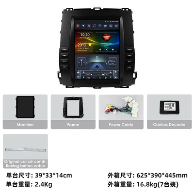 DVD Navigation Smart Car Navigation Gps