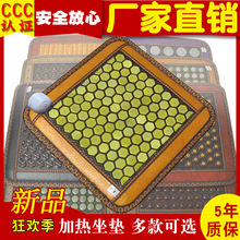 ��Ʒ�Nʯ�Ь������ʯ늼ӟ��k�������|�h�t�⾀�ů��؟���ʯ���|