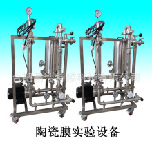 �մ�Ĥ���VСԇ����O��UFĤ�әCС���^�V�b�ßo�C�����X��ʽĤ