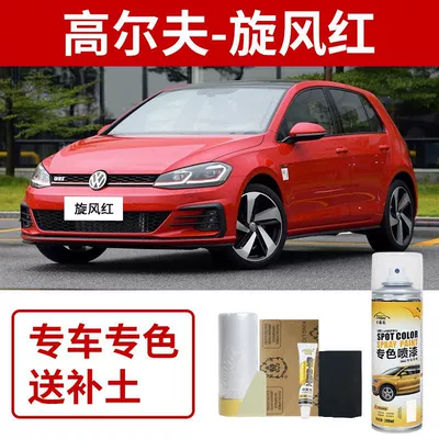 Paint 6 Polar White Crystal – Avtomobil boya qələmləri - volkswagen-golf-tornado-red