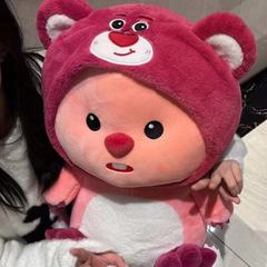 震え音の同じタイプのいちご熊ビーバーloopy露比ぬいぐるみかわいい人形抱き枕人形誕生日プレゼント