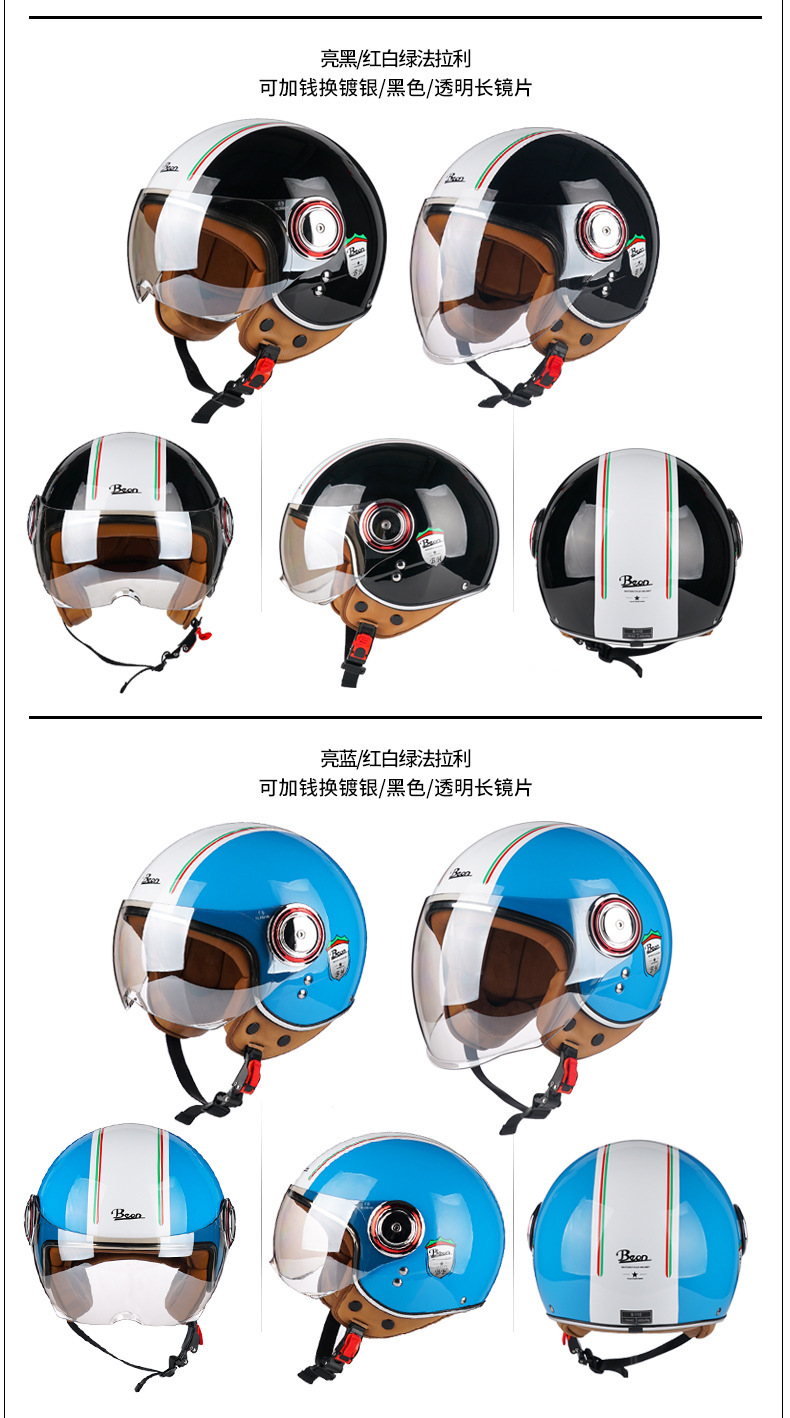 描述20.jpg