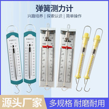 ���ɜy��Ӌ�y�����l�ΈAͲ����Ӌ�l�κЏ��ɳ����Wԭ�팍�5ţ10N