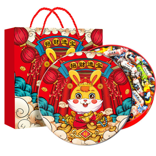 White Rabbit Milk Candy Gift Box 500g Happy Candy Snacks New Year's Gift for Friends and Sisters Birthday Present