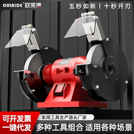 手电钻;家用组合工具;电讯组合工具