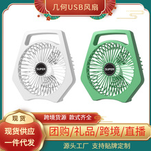 USBLСLȌW6USBL5Lȿɐ8 L