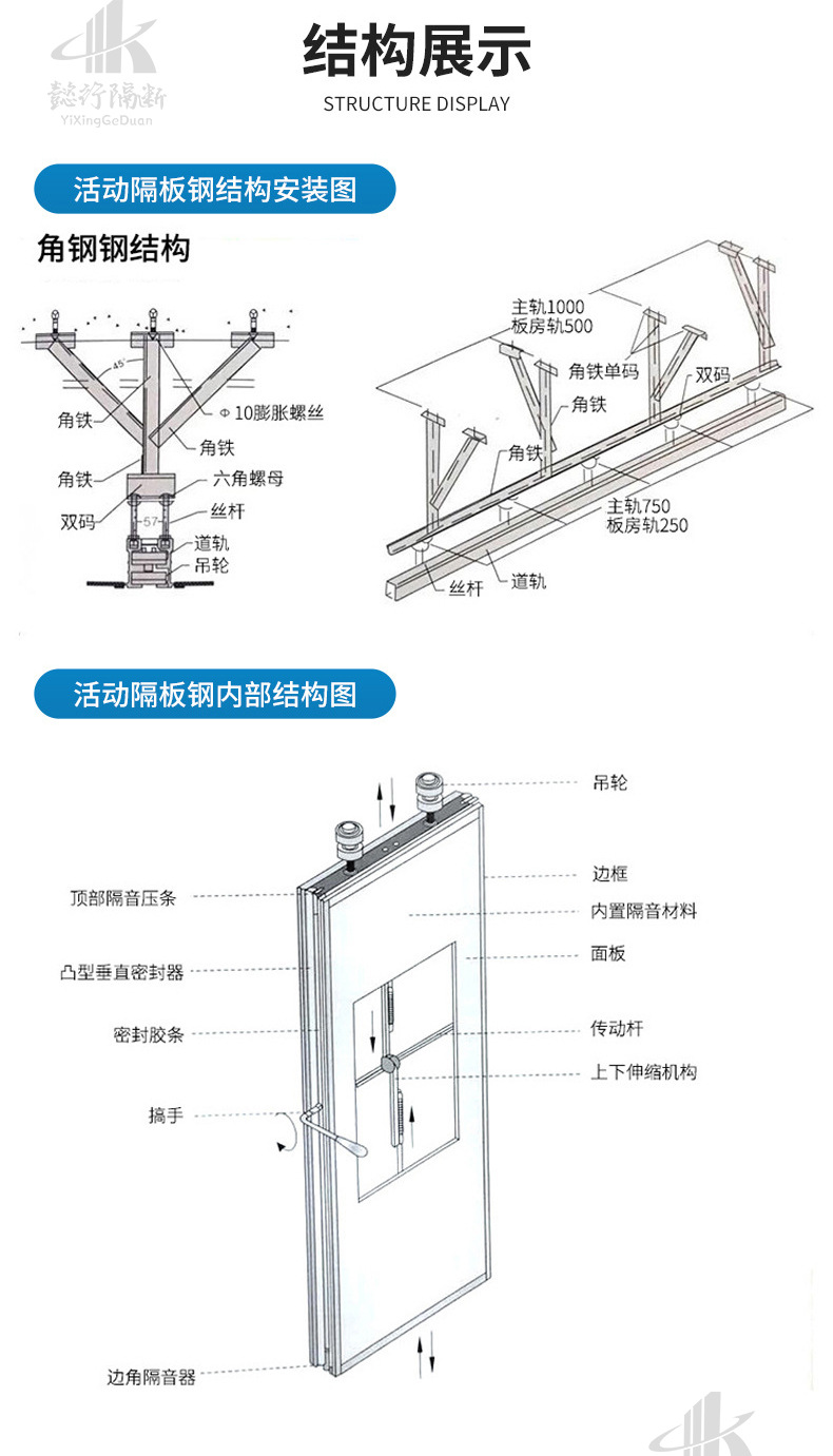 详情页_16