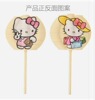 凯弟猫-解压旋转棒【双面带底座】