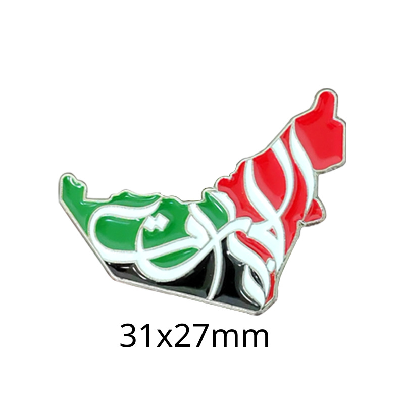 602005-토지 지불 5