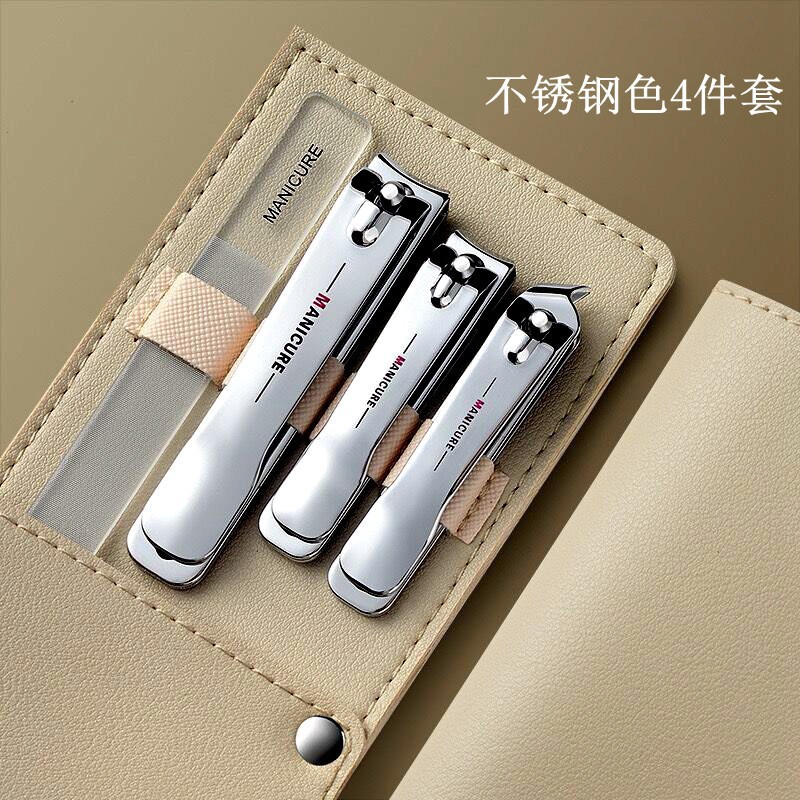 스테인레스 스틸 컬러 가죽 케이스 4점 세트