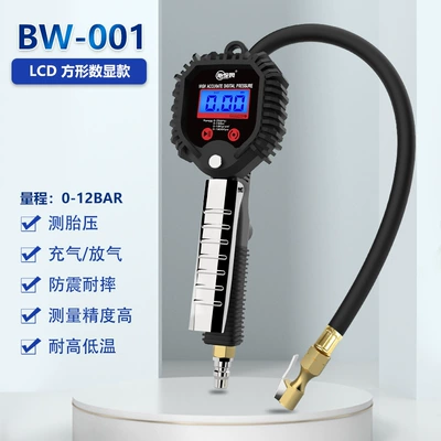 Gauge Tire Pressure Gun Digital – Air pressure gauge/tire pressure gauge - bw-001-square-digital-display-model