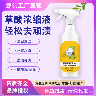 �����坍���ɴu�ߝ�Ȏ����RͰ����ȥ�۳���ȥ�S�l���g�شu��ϴҺ