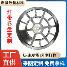 7���d�����P10��/12��/13��/14��/15��LED�􎧰댧�wIC���{ɫ���P