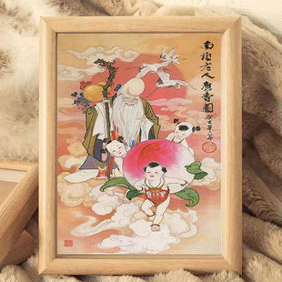 ��һ�����Iһ�����ӌO�R�ۈD�[������͠������̌��������նY���