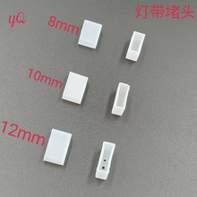 3528/5050LED׹ܟ􎧹zˮ^ LEDl