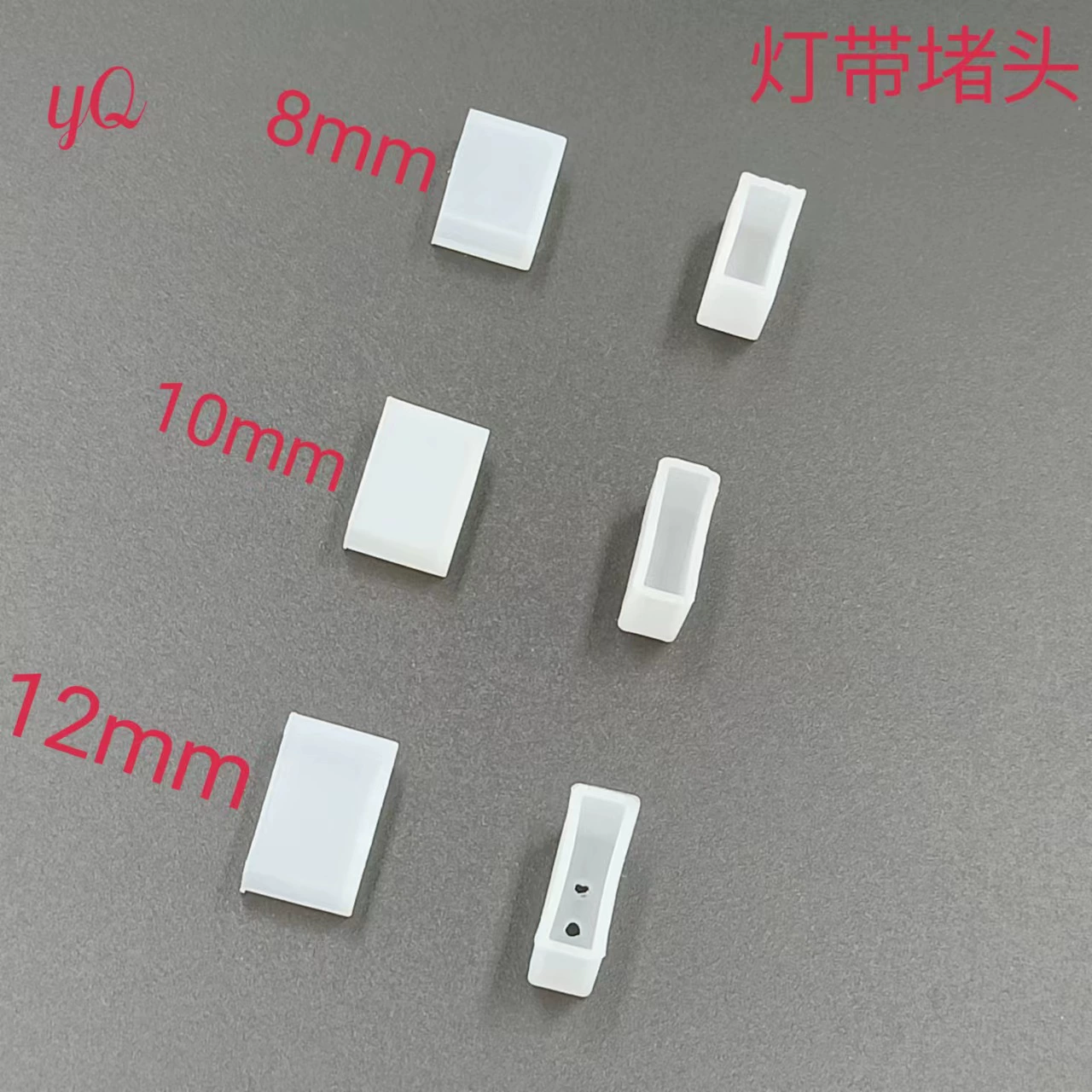 3528/свет кожуха 5050ЛЭД с аксессуарами светлого бара СИД штепсельной вилки силикона водоустойчивыми