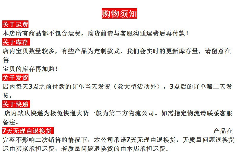 O1CN012Do9Is1Zt0dUXkYN1_!!2213