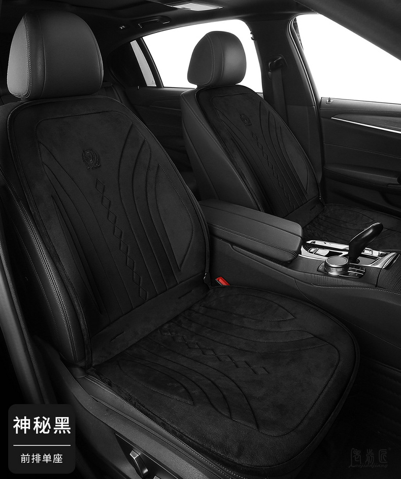 Heating pad car seat electric heating cushion winter car seat cushion alloy wire three-piece cross-border generation