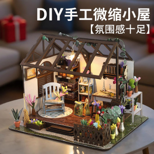�羳��Ʒľ��ƴ�bģ�������ݔ[���ֹ�diy�e��΢�s����С���ӻ���