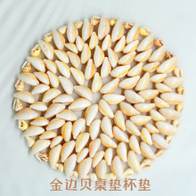 ��߅ؐ���| ��Ȼ����ؐ���������Q��ˇƷ���ξ��c�b�Ʒ�ҾӔ[��