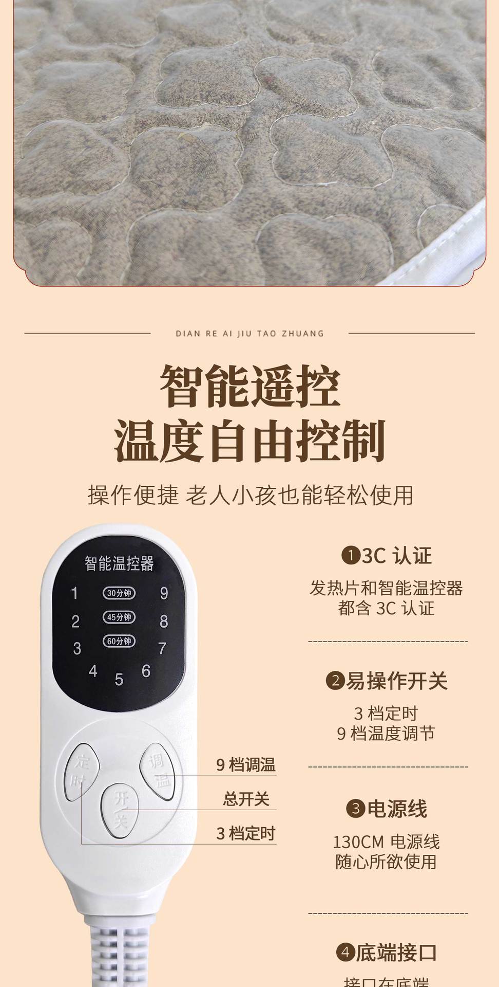 Electric Mugwort Heat Therapy Cap for Head Neck and Shoulder Warm Compress Moxibustion Tool in use
