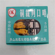 �~���н�������molten����ħ�����K��С�~��Ħ�v�@��