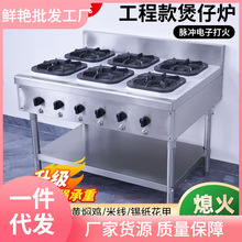 ���P䓹���ȼ������ɰ���Ϩ���o�քӴ������������Һ��������