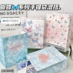 美しい蝶ギフトバッグins風高颜値誕生日プレゼント手提げ袋プレゼント厚手長持ち収納袋