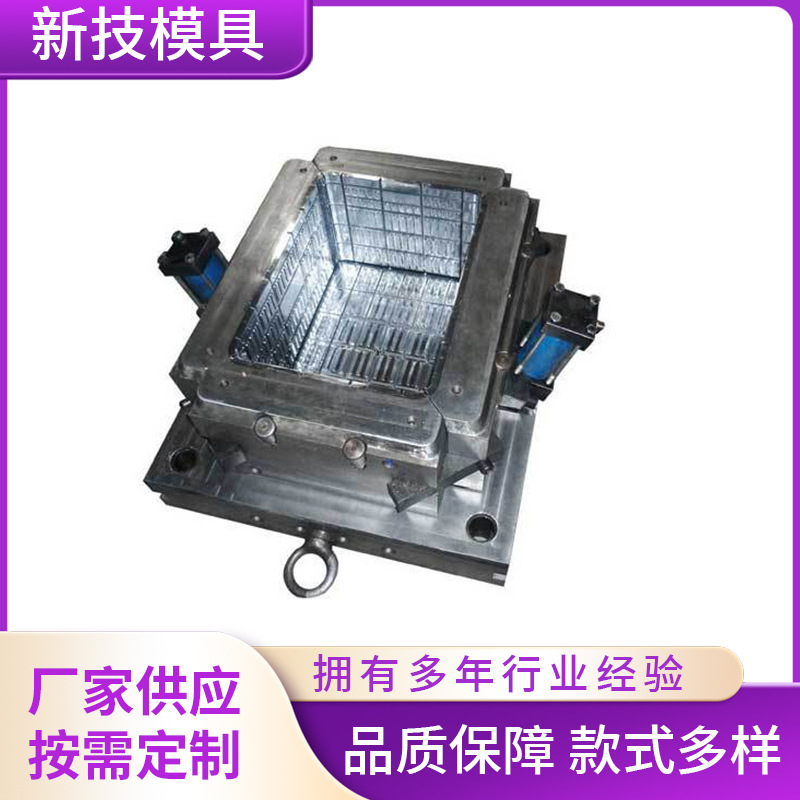 供应空调扇模具 加湿器模具 净化器模具