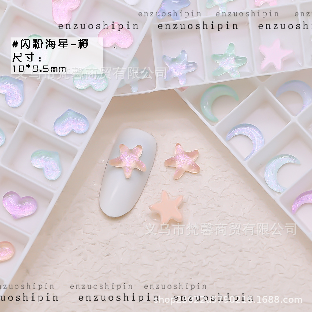 Mocha Love Moon Star Flat Crystal Diamond Aurora color estrella de cinco puntas nail Diamond nail Jewelry