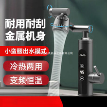 늟�ˮ���^����ʽ늼ӟ���Ða���ٟ����^�N���������^ˮ�ӟ���