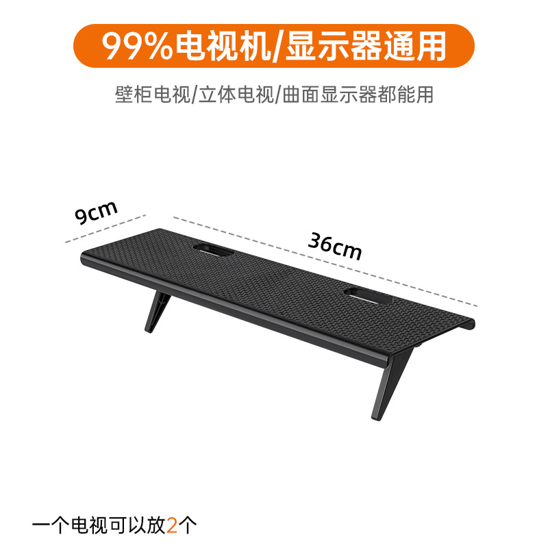 중형 OPP 가방 포장 9*36cm