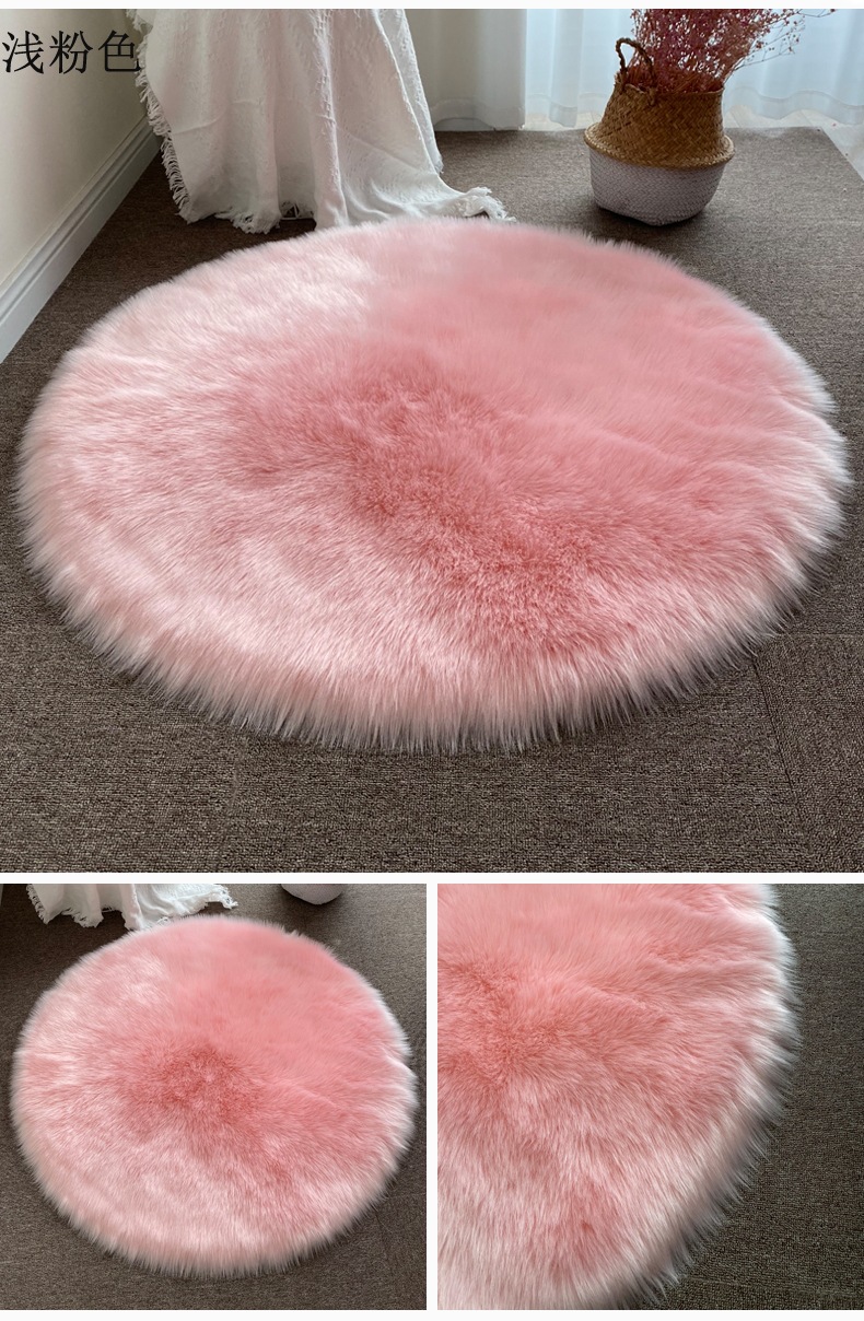 Round Footrest Mat, Bedroom Entry Carpet, Living Room Light Luxury Chinese Door Mat, Entryway Carpet, Bedroom Full Floor Carpet, Coffee Table