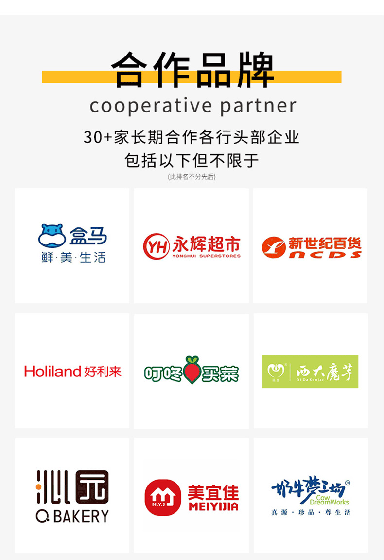 O1CN019Gnlup1UYKSBCZU2R_!!2379662529-0-cib.jpg?__r__=1671588757272