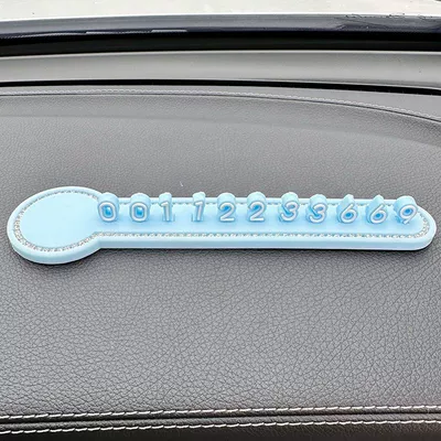 Car temporary parking number plate Nömrəli dayanma kartı - blue-three-dimensional