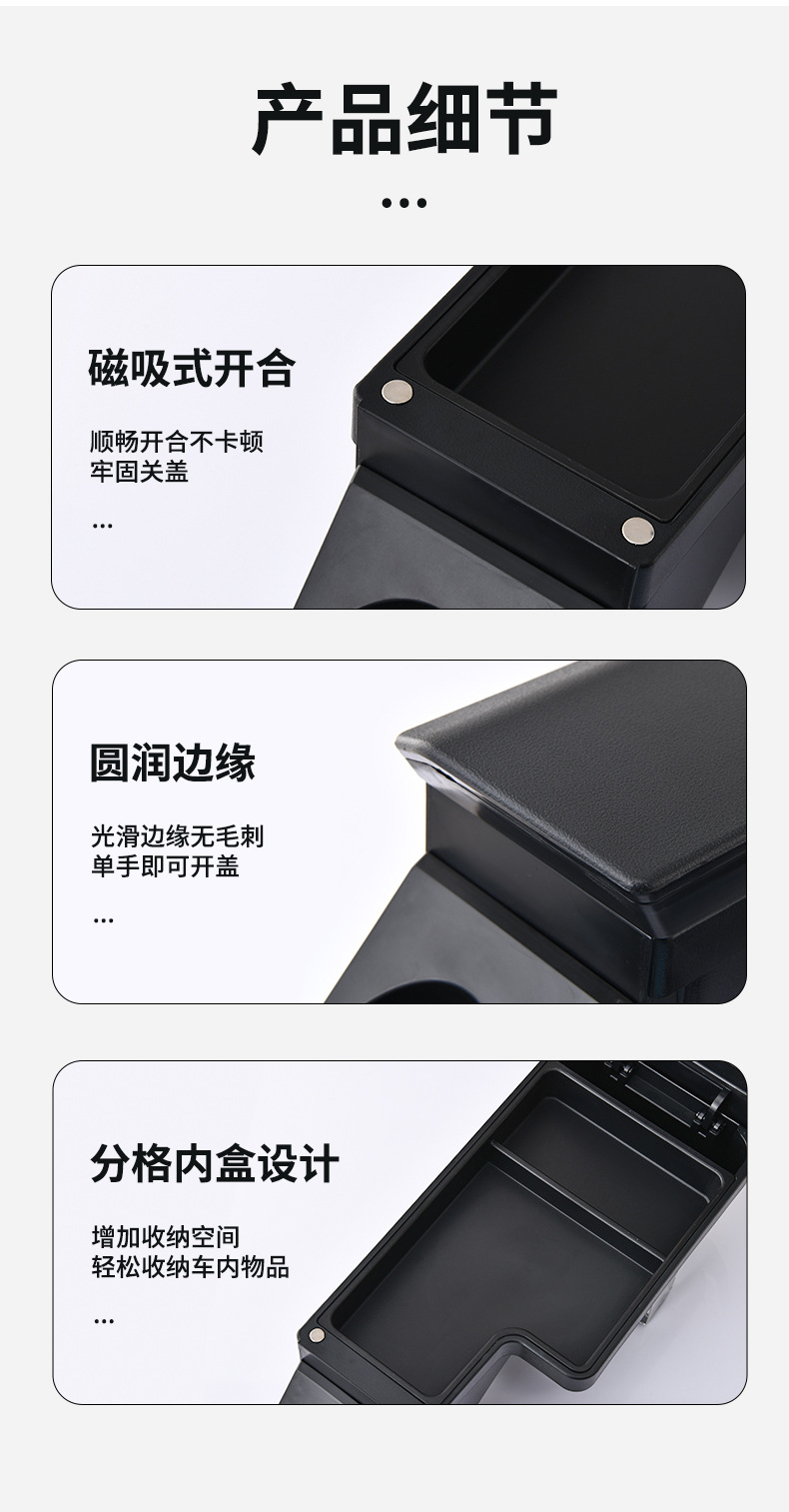Wuling car armrest box high-grade small truck central sundries storage box large capacity car stamped storage box