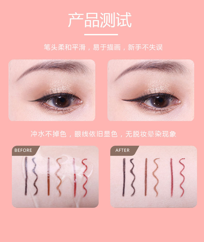 详情_12