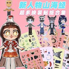 �¿�ɽ�����ɘ�؈�~��ع�ͨͨͨľ���˓Q�b�N����ͯ����ճ�N���