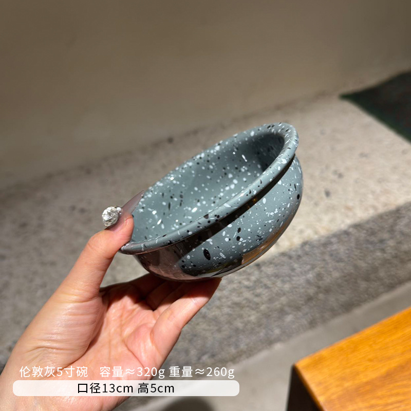 London Gray/5 inch bowl