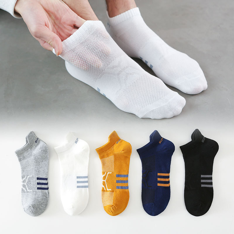Men's Sports socks Short socks Low socks Men's Boat socks Pure Cotton socks Shallow Mouth Without Falling Trampoline socks Thin socks