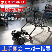 ����늄�ƽ��܇���\܇С����܇�}����f����ƽ��܇�d؛��������܇