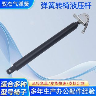 ����Ͱ֧�ΗU�ŵ�������ʽ�ư������������Ҿ��D���k���μ���